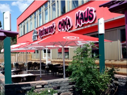 照片: China Haus